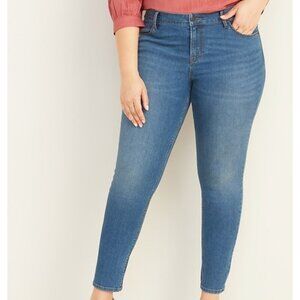 3/$60 NEW Old Navy Super Skinny Stretch Denim Jeans SZ 20 Short